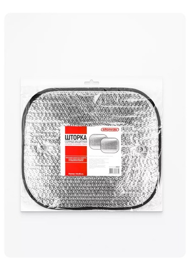 Skyway Araba İçin İki Güneşlik Perdesi 44x38cm 151278450