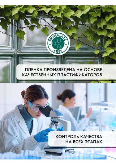 Wall Stıckers Kendiliğinden Yapışan Desenli Güneş Korumalı Pencere Filmi 432796203