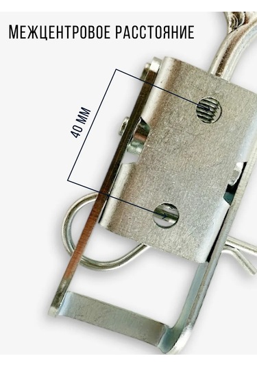 Wolf Bağımsız Ulaşım Aracı İçin Şarjör Tipi Mandal Açma M10 - 2 Set 337159171