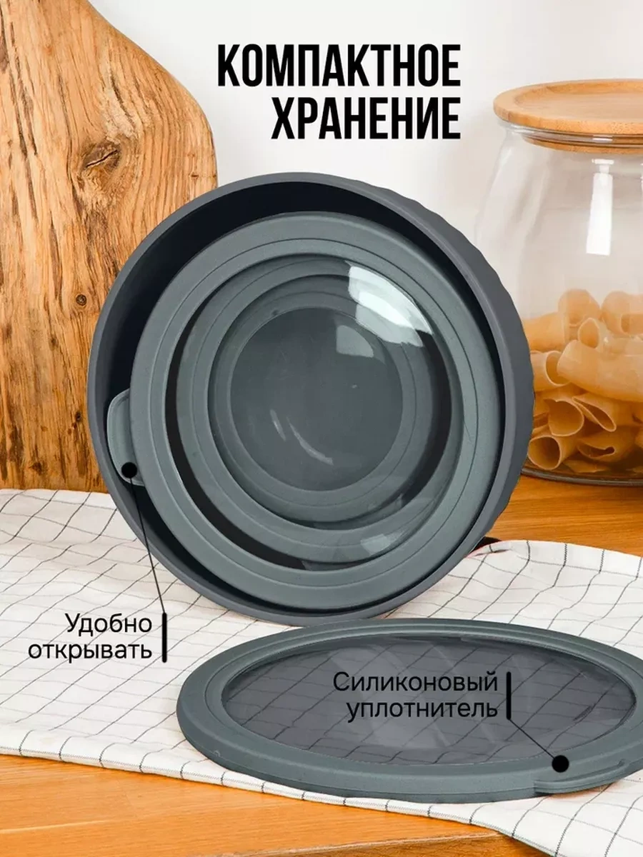 Velton Sızdırmaz Yuvarlak Yemek Kapaklı Saklama Kapları Seti 238321248 Siyah