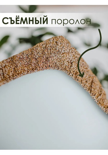 Iv-trik-stail Kare Lastikli Goblen Tabure Yastığı 32x32 159143397 Kahverengi