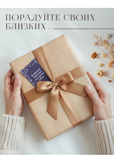 Posuta Öğretmenler Günü İçin Eğlenceli Kart Seti 400385556