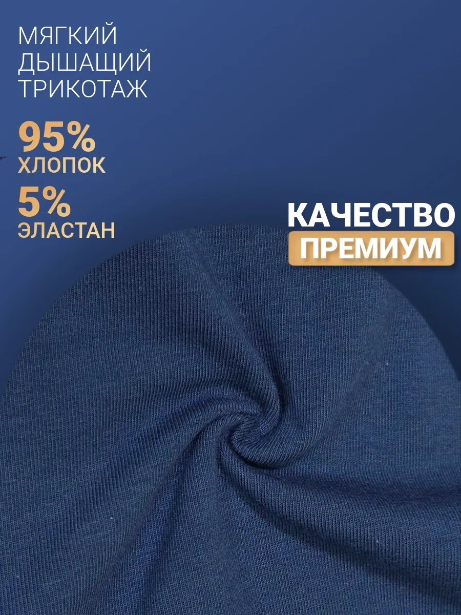 Baykar Erkek Mavi Boxer Külot 274276859 Mavi