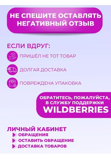 Todrink Şarap Ve Bira İçin Anma Kupa Eşlik Eden Mısır Yılanı 225945974 Siyah