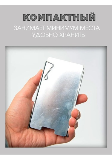 Kenkaa Gaz Brülörü İçin Rüzgar Korumalı Ekransı 454418217 Gri