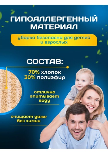 Acg 50 Cm Cepli Paspas Başlığı 176927781