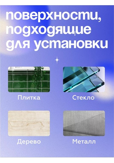 Kleber Kleber Yedek  Bantlı Vida İçermeyen Yapışkan 210874532 Diğer
