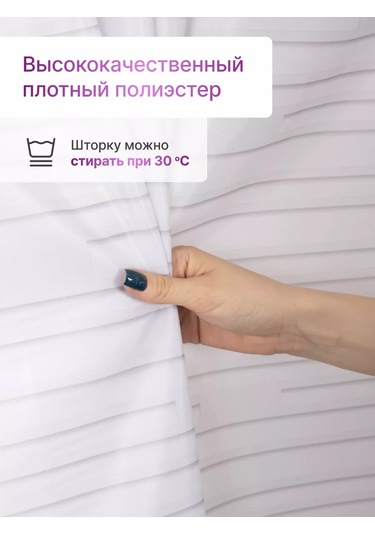 Bauheım Perde, Grometli, Su Geçirmez, 180x180 Cm 248653727 Gri