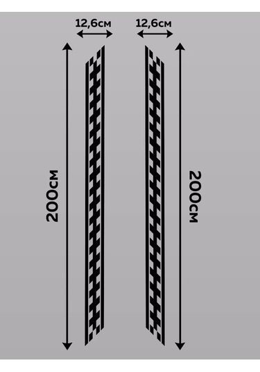 Uhty Print Araba İçin Çizgi Etiketi 217424797