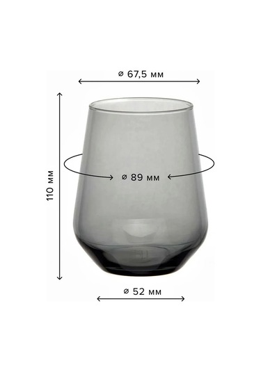 Pasabahce Cam Bardak 4 Adet 425 Ml 345678929 Gri
