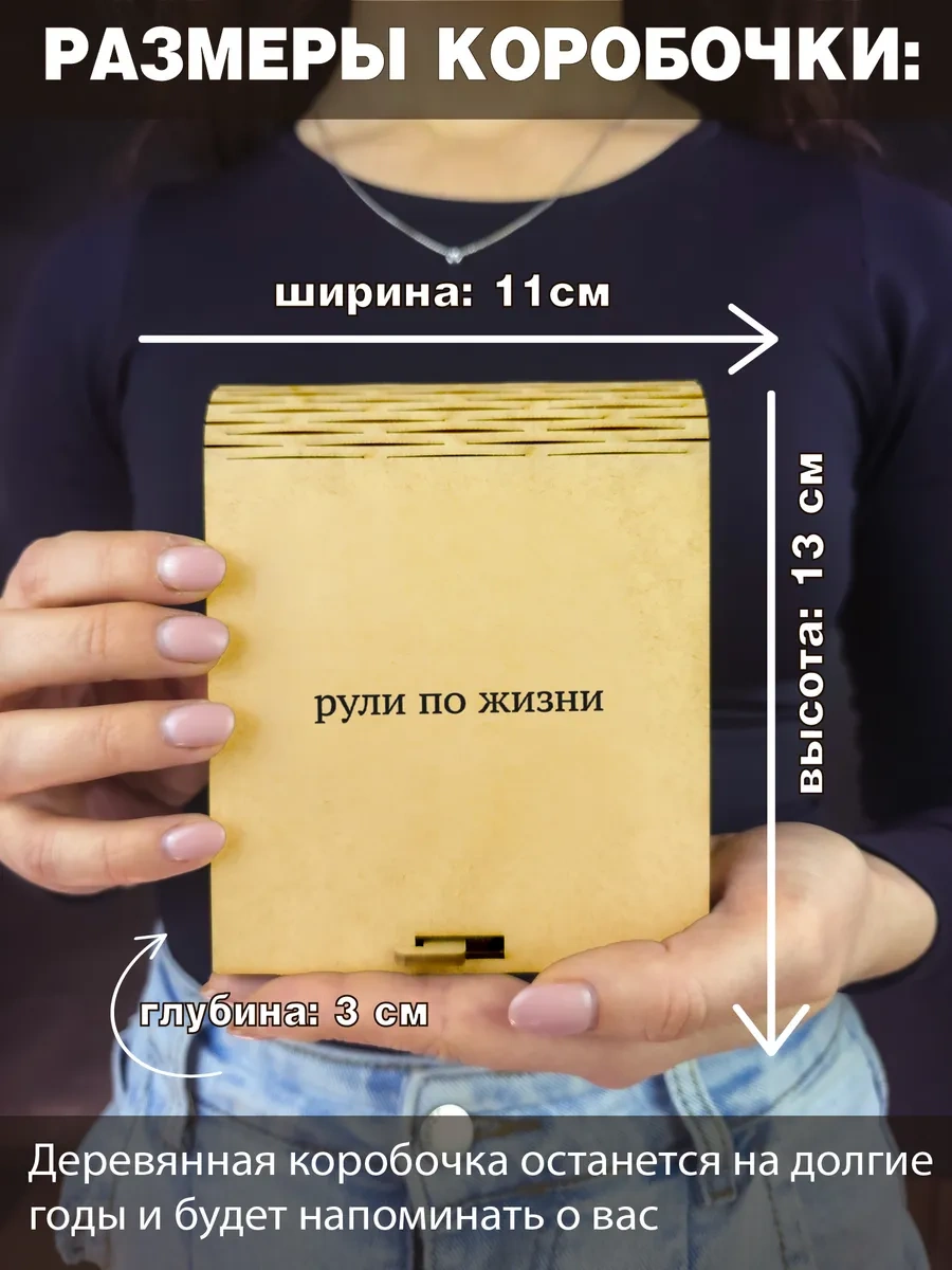 Zadari Erkeklere Araba Kokusu 400378193