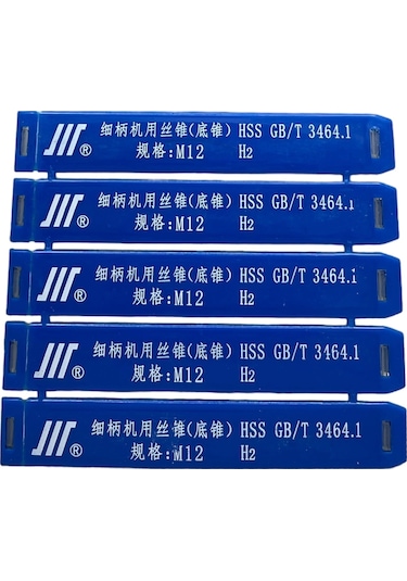 M12x1,75 Açılmış Diş Son Klavuz 5 Adet