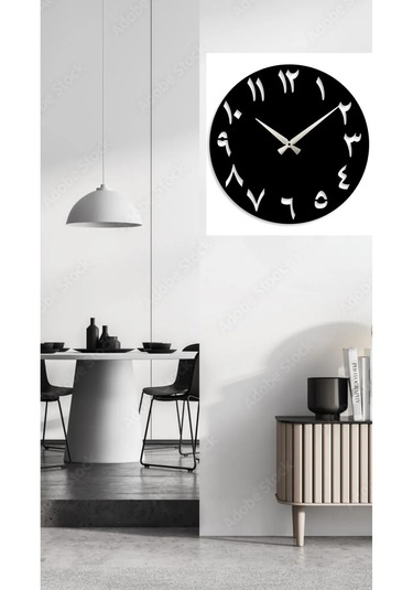 Arapça Duvar Saati Siyah Mdf Duvar Dekorasyon 30x30 Cm