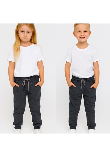 Beli Lastikli Erkek Çocuk Jogger Eşofman Altı - Alc St09273 Füme