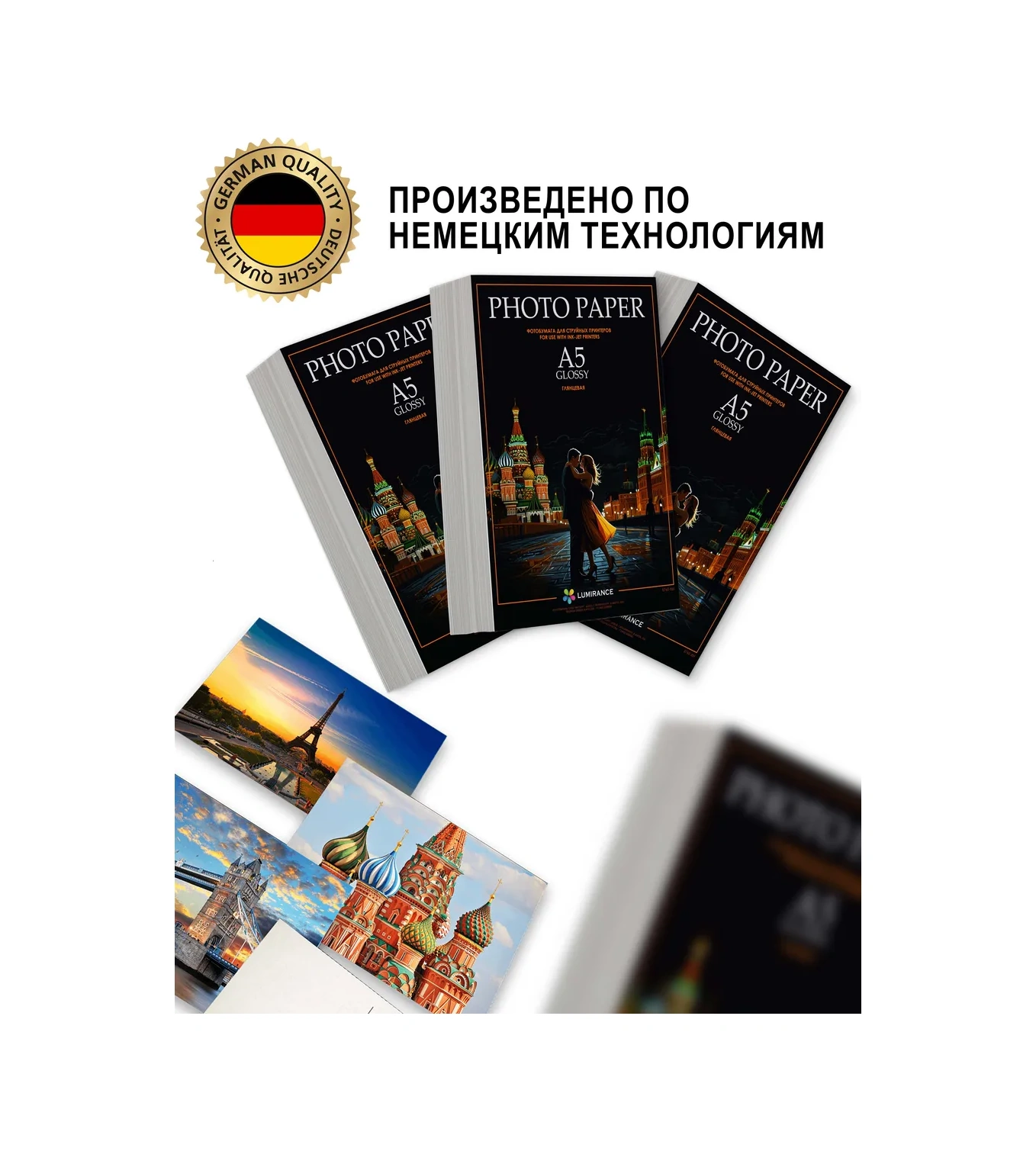 Lumirance A5 Parlak Fotoğraf Kağıdı 180 Gr/m² 100 Yaprak 434598314