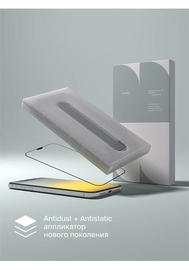 Commo  iPhone Uyumlu 11 Pro, X, Xs İçin Koruyucu Cam 223417612