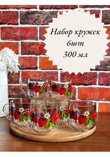 Osz 300ml Bardak 6'lı Cam Bardak 215133761 Beyaz