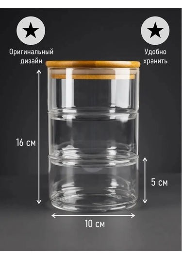 Şekerlik Kavanoz Seti 299370475 Beyaz