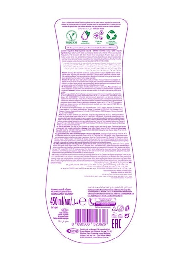 Duru Perfume Orkide Duş Jeli 3 x 450 ML