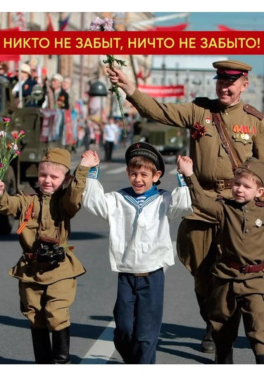 Artenuevo Duvar İçin İç Dekorasyon Stickerları - Patriotism İle Tanklar 195305239 Yeşil