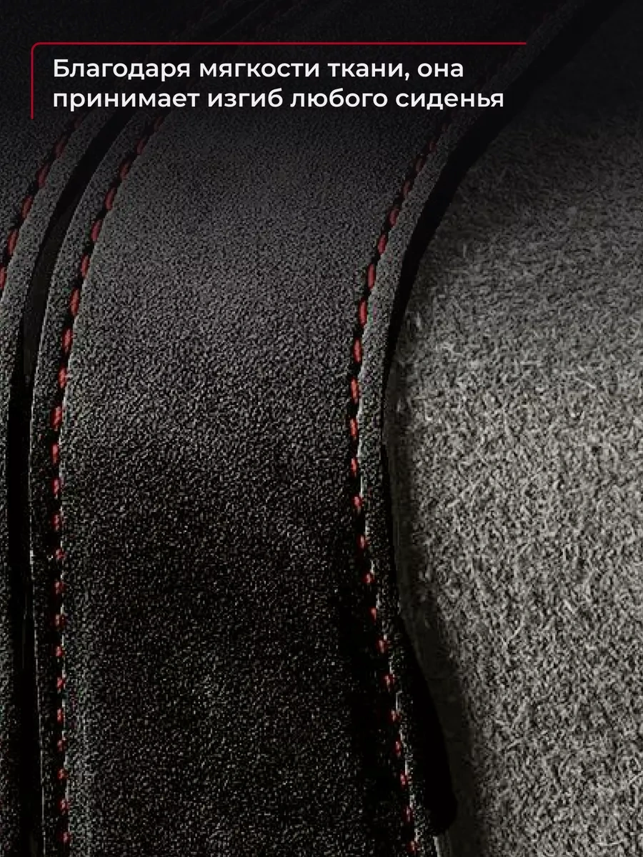 Carsword Araba İçin Çanta Ve Telefon Tutucu Kancası 236471454