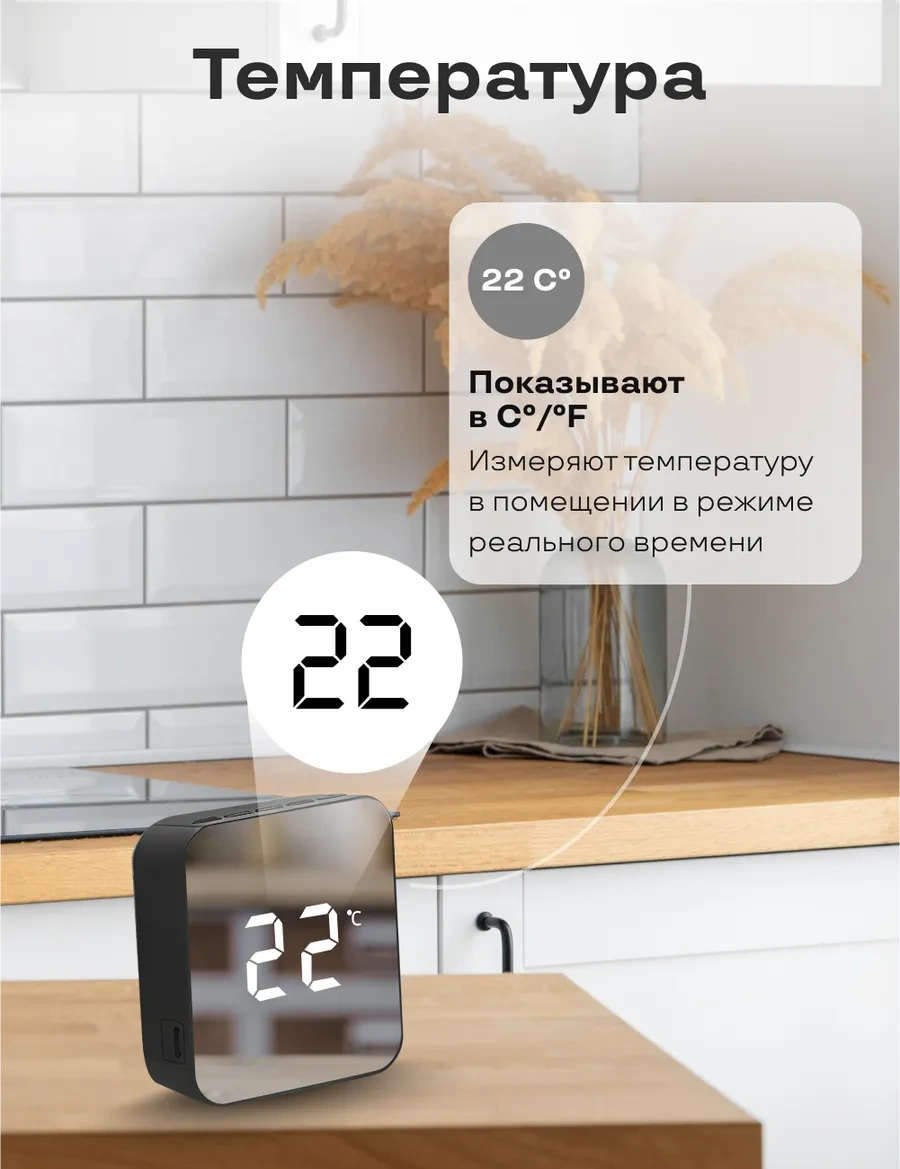 Artclock Pille Ve Elektrikle Çalışan Masaüstü Elektronik Alarm Saati 242983893 Siyah