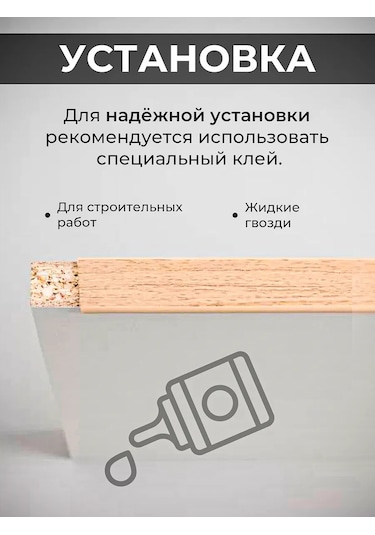 Moj Cerdak Mobilya Kenar Kapağı 10m 16mm Pvc Bıçaklı Kenar 148117555 Süt Rengi Meşe