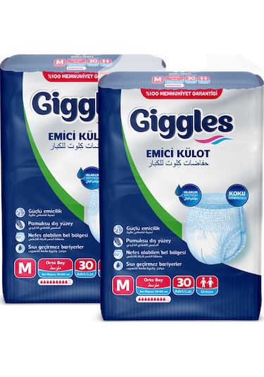 Giggles Yetişkin Emici Külot Hasta Bezi M 2 x 30'lu