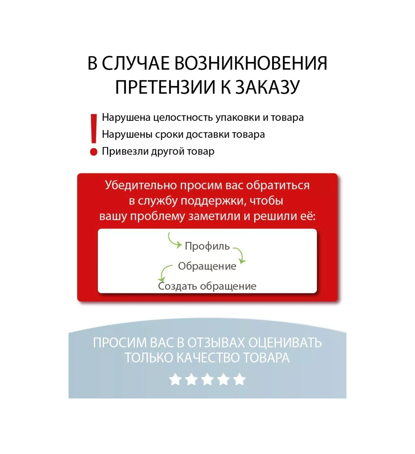 Clever Paper Trifl İçin Kâseler, Krem Şantili Kâseler, Tek Kullanımlık, 200 Ml, 50 Adet 113413969 Diğer