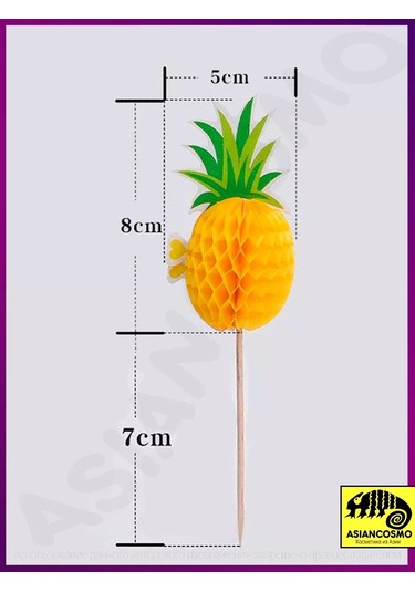 Asiancosmo Bambu Şişler Ananas Kanepeler İçin 15 Cm 268334174