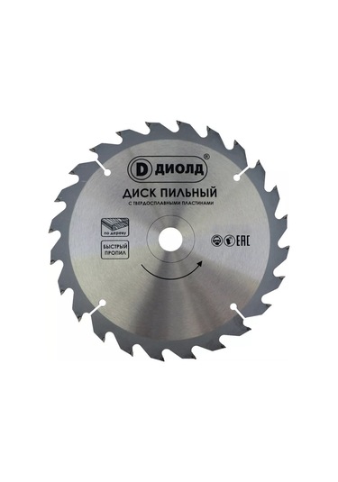 Diold Diyol 254x24 Tx30 Mm Ahşap Talaşlama Diskleri 210326874