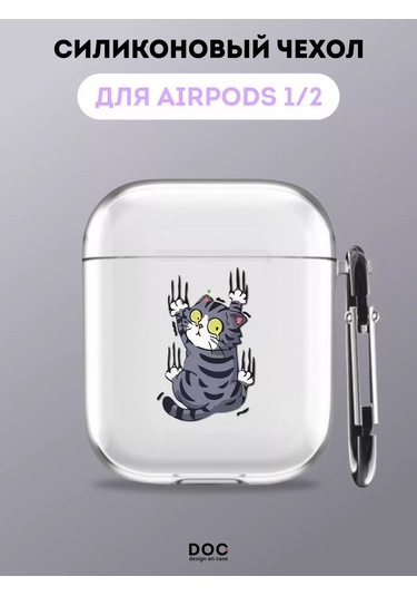 Designoncase Airpods Uyumlu 1/2 İçin Kedi Yavrusu Baskılı Kılıf 216469473 Beyaz