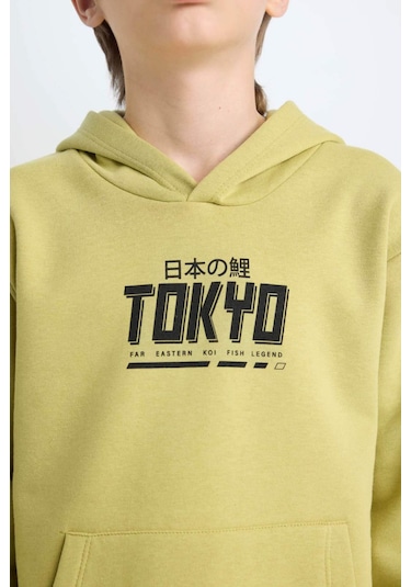DeFacto Erkek Çocuk 2'li Takım Baskılı Bisiklet Yaka Kanguru Cepli Sweatshirt Beli Lastikli Jogger Eşofman Altı D3566A824WNKH446 DeFacto Erkek Çocuk 2'li Takım Baskılı Bisiklet Yaka Kanguru Cepli Sweatshirt Beli Lastikli Jogger Eşofman Altı D3566A824WNKH446