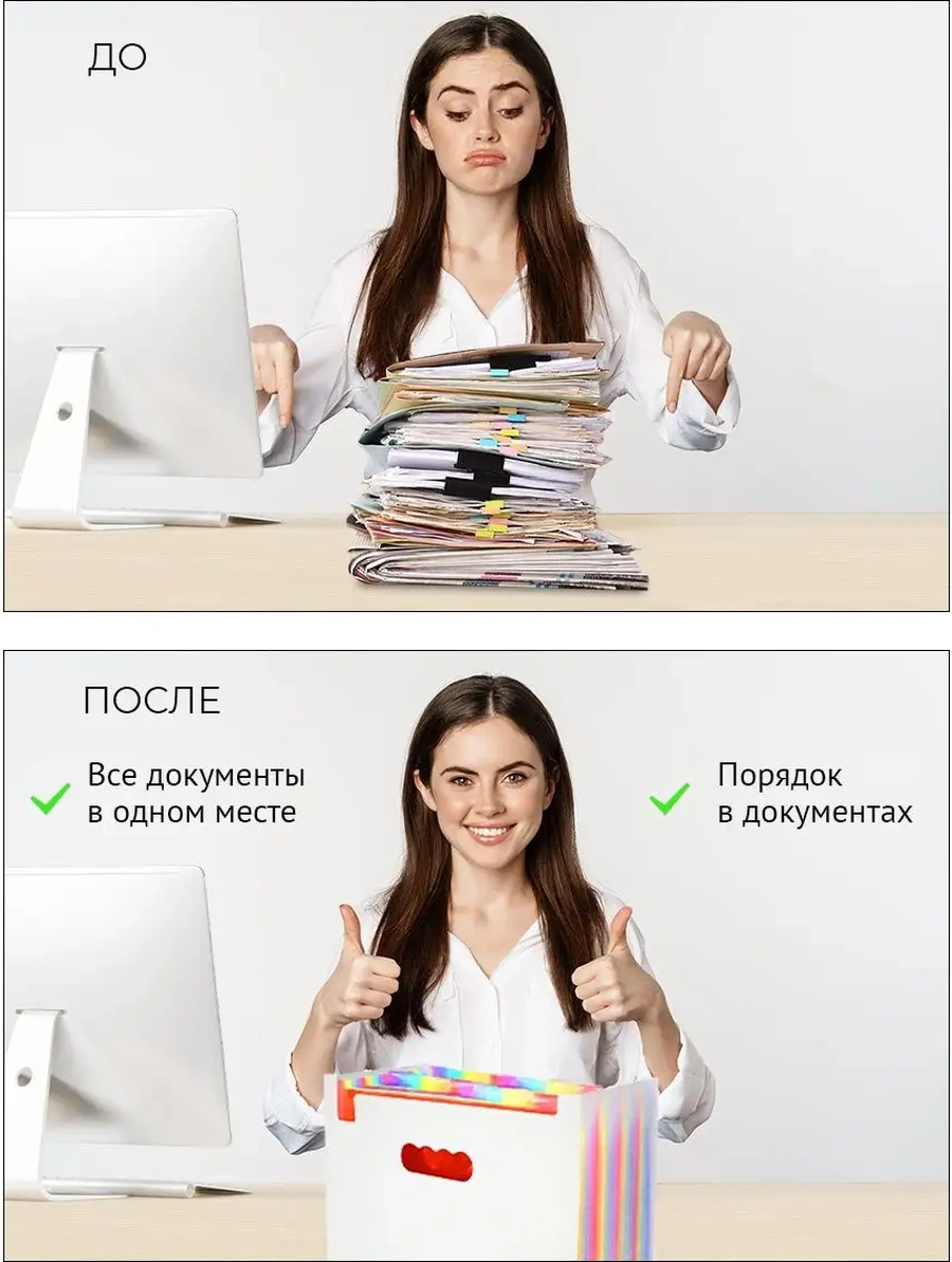 Leseven Masaüstü A4 Belgeler İçin Belge Saklama Klasörü Organizer 132653351 Beyaz