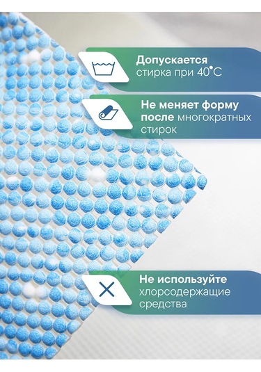 Vılına Banyo Ve Tuvalet İçin 2'li Paspas Seti 93081464 Açık Mavi