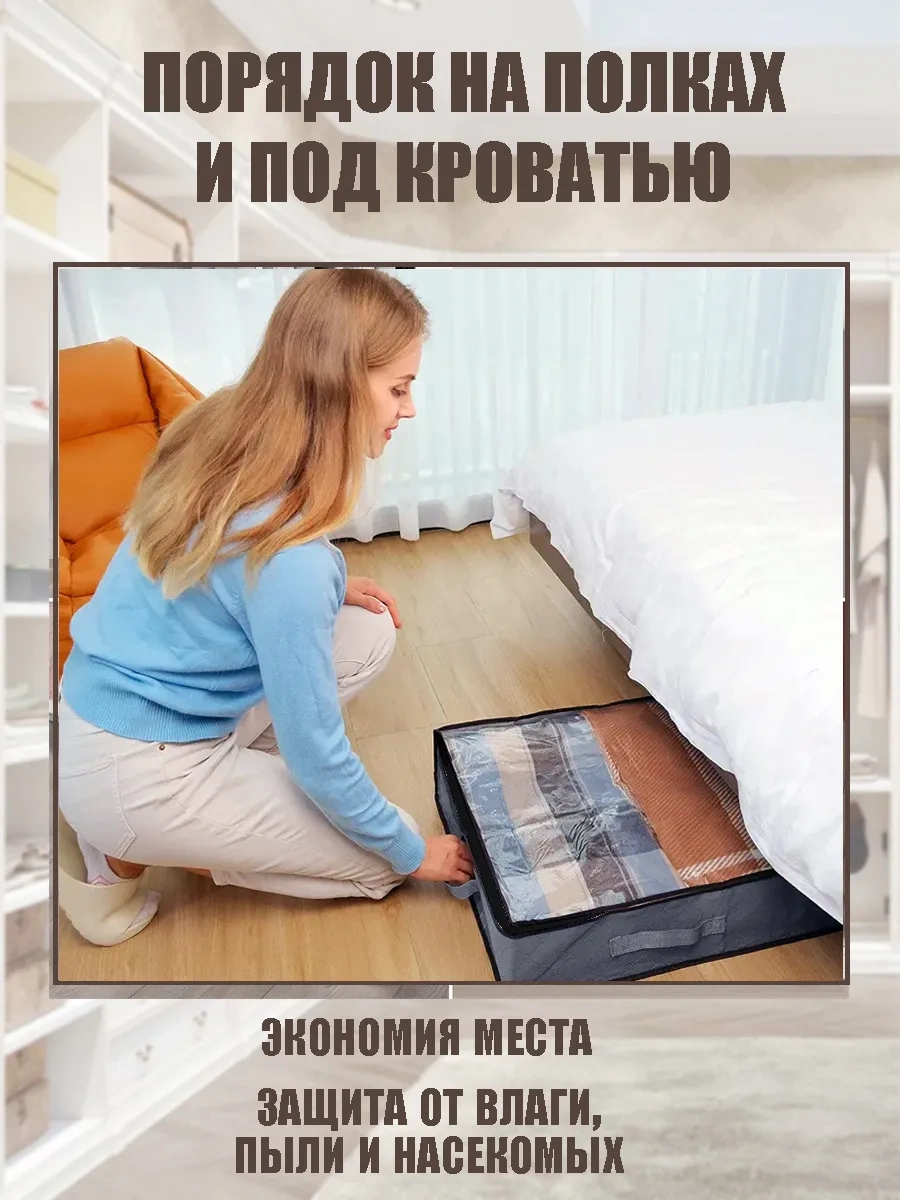 Helgahaus Büyük İç Çamaşırı Ve Kıyafet Düzenleyici, Eşya Saklama Çantası 316395304 Gri