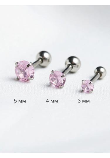 İ&beauty Kulak Piercingi 237935115 Pembe