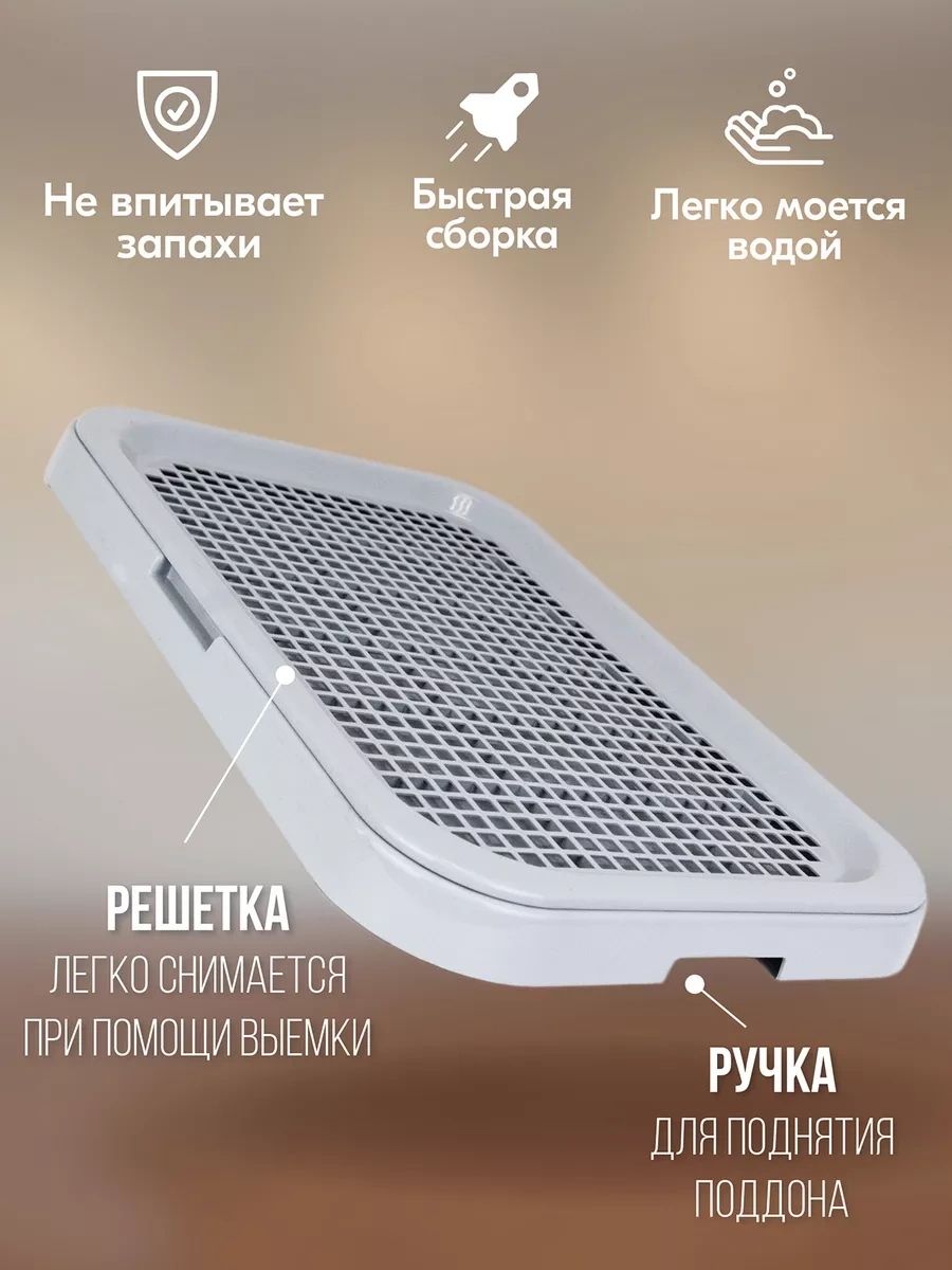 Pettails Bebek Bezi İçin Ağlay Leveringlı 51 41 4 Cm Köpeklerde Tuvalet Tuvalet Kabı 243177054