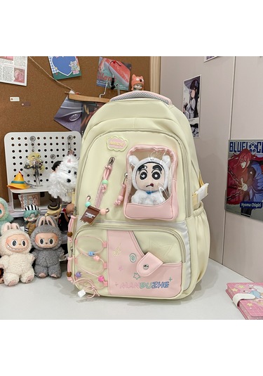 Arion Schb-1056 Okul Sırt Çantası Tüm Maskot Ve Süslerle Birlikte Sarı