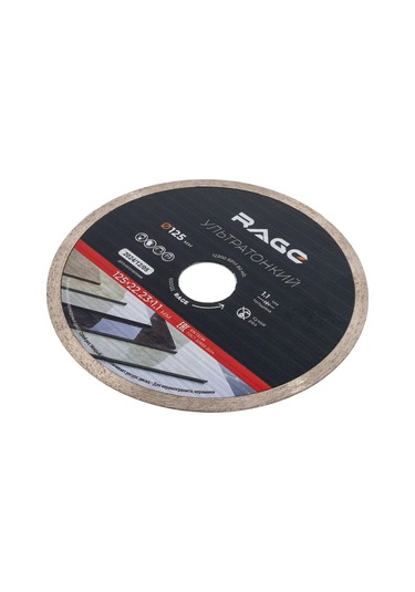Rage Seramik Granül İçin Elmas Disk, Tam Ultra İnce 125 Mm 344443988