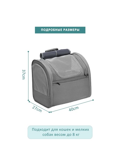 Pawdle Kedi Ve Köpekler İçin Taşıma Sırt Çantası 360670068