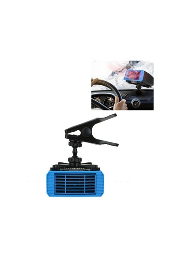 12v Çok Fonksiyonlu Araba Isıtıcısı 360 Derece Dönebilen Araba Isıtıcısı, Stil: Klipsli Model