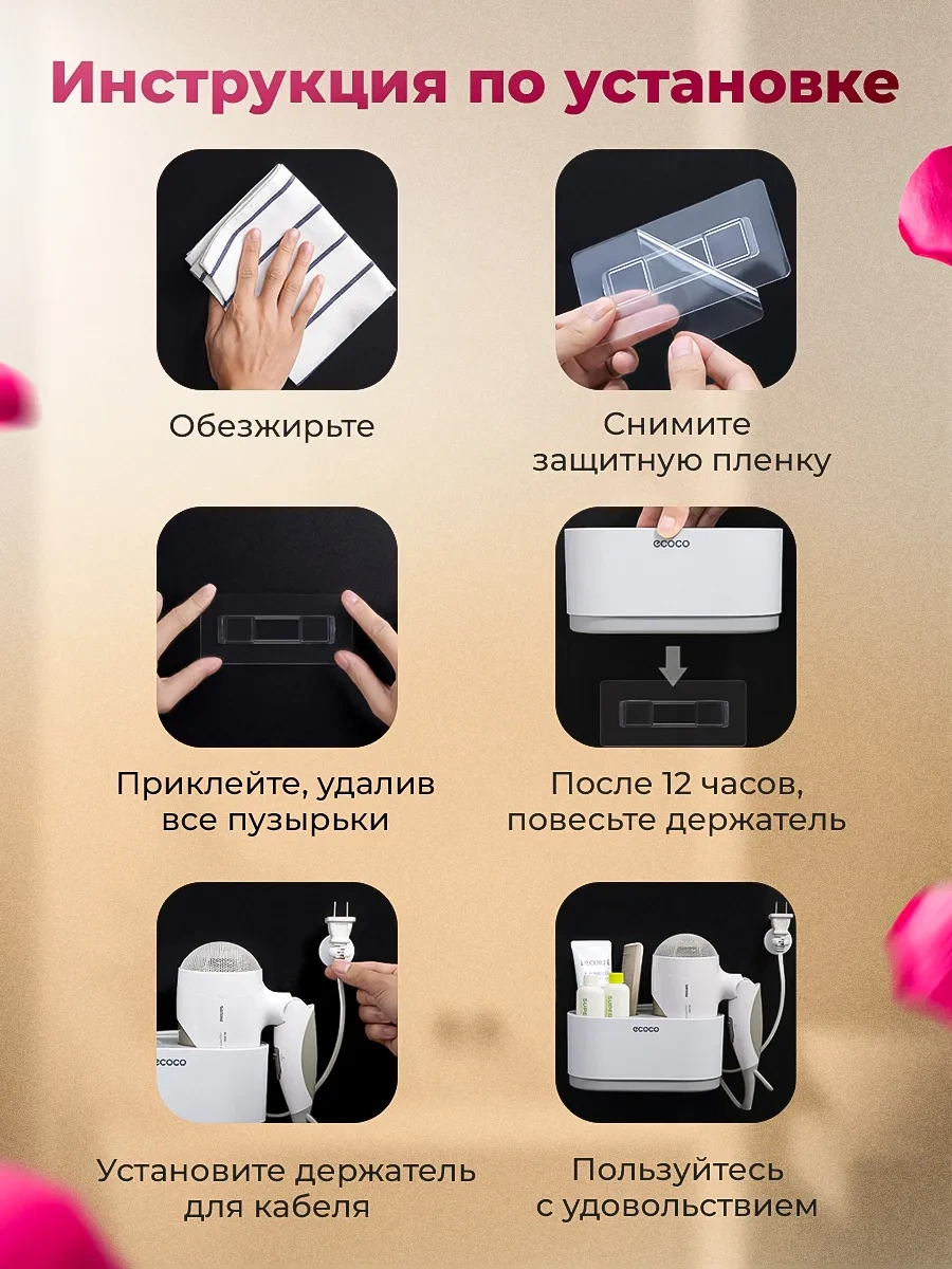 Ecoco Duvar Tipi Delme Gerektirmeyen Kuaför Makineleri Askılığı Ve Kaptı 344321785 Gri