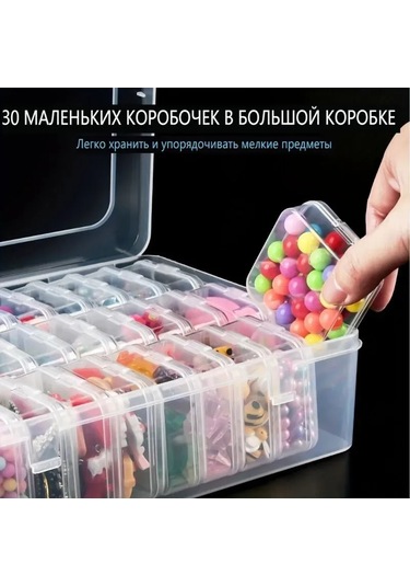 Kangvka Küçük Eşyaları Düzenlemek İçin Şeffaf Depolama Kutusu - 17cm Genişlik X 6cm Yükseklik - Ev/ofis Kullanıma Uygun Şeffaf