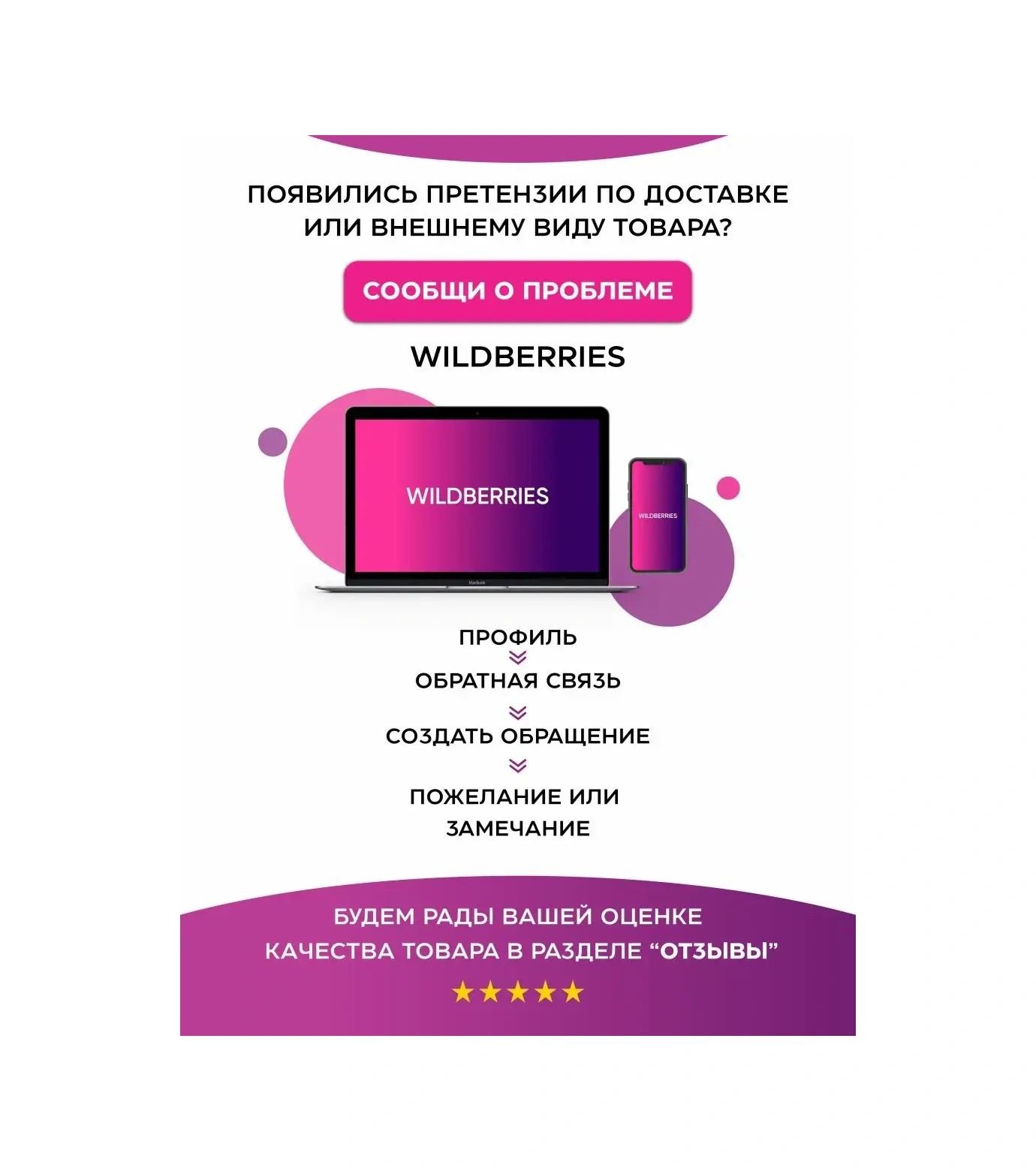 Crafy Konserve Kavanozları 120103244 Diğer