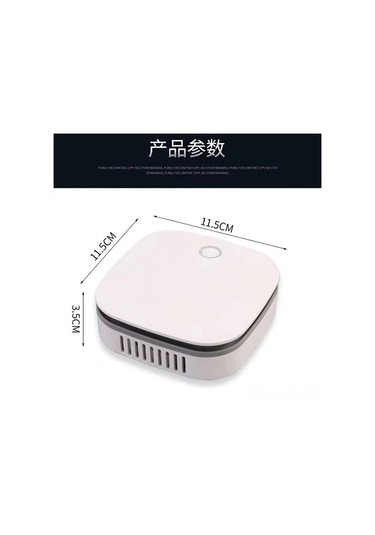 Ranyeek Araç İçin Usb Şarjlı Hava Temizleyici - Toz, Koku Ve İç Mekan Kirleticilerini Temizleyen Beyaz Araç Hava Dezenfektörü