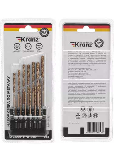 Kranz 13 Parça Metal Matkap Ucu Seti 1,5 6,5mm Hss 215243061