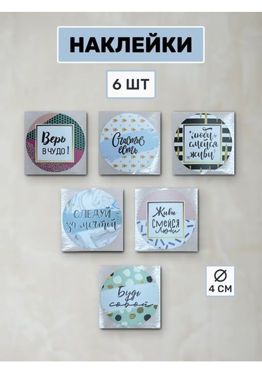 Bento Box Benito Boîte Seti 6 L 378529595 100 adet