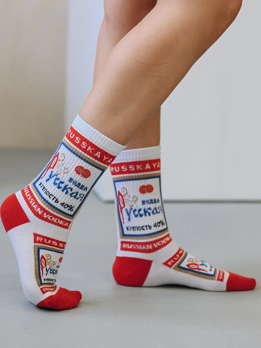 Snugsocks Yüksek Komik Desenli Baskılı Ve Yazılı Çoraplar 435688854 Beyaz