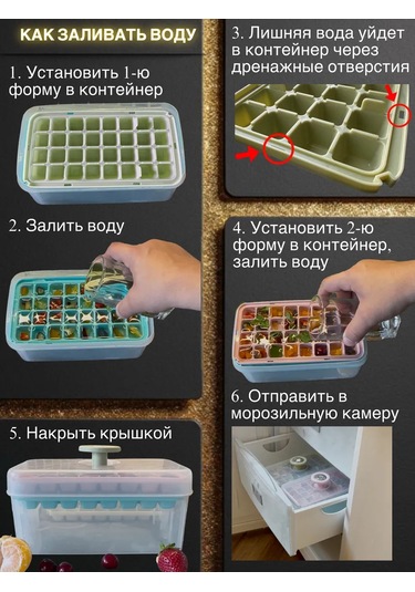 Cs Buz Kalıbı, Kap Ve Düğme İle 401047661 Khaki